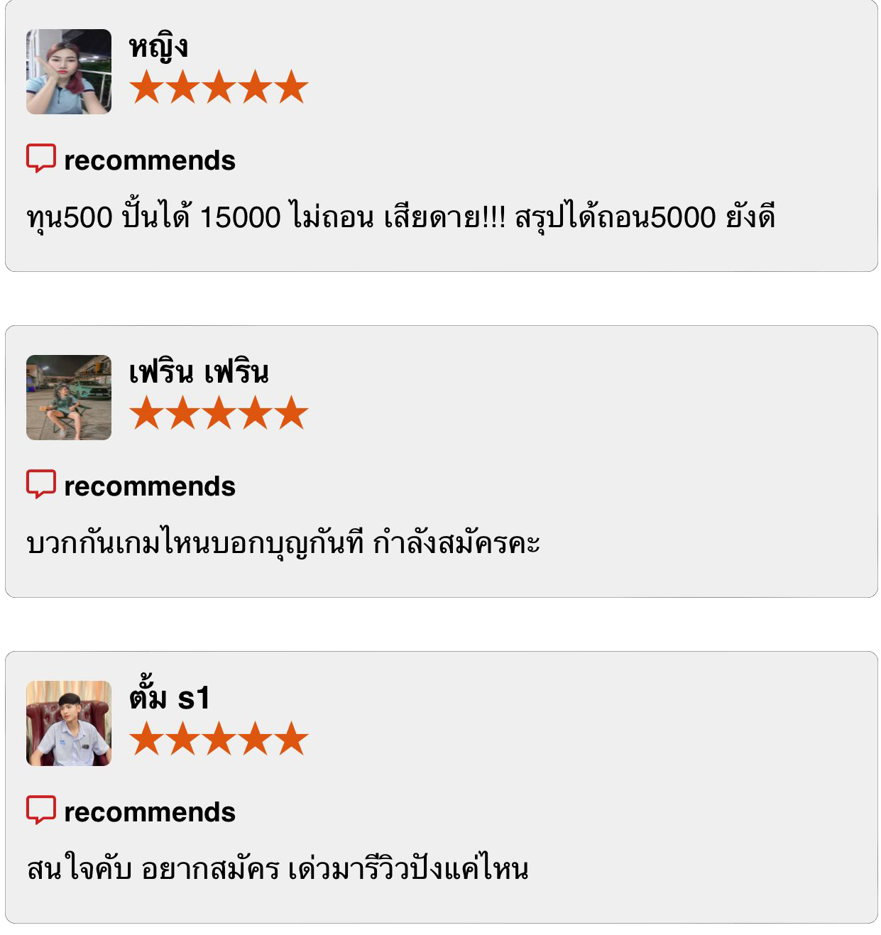 PGSLOT99ทางเข้าเล่นเว็บพนันออนไลน์ สล็อต บาคาร่า กีฬา