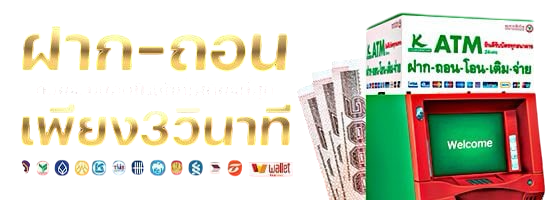 PGSLOT99ทางเข้าเล่นเว็บพนันออนไลน์ สล็อต บาคาร่า กีฬา