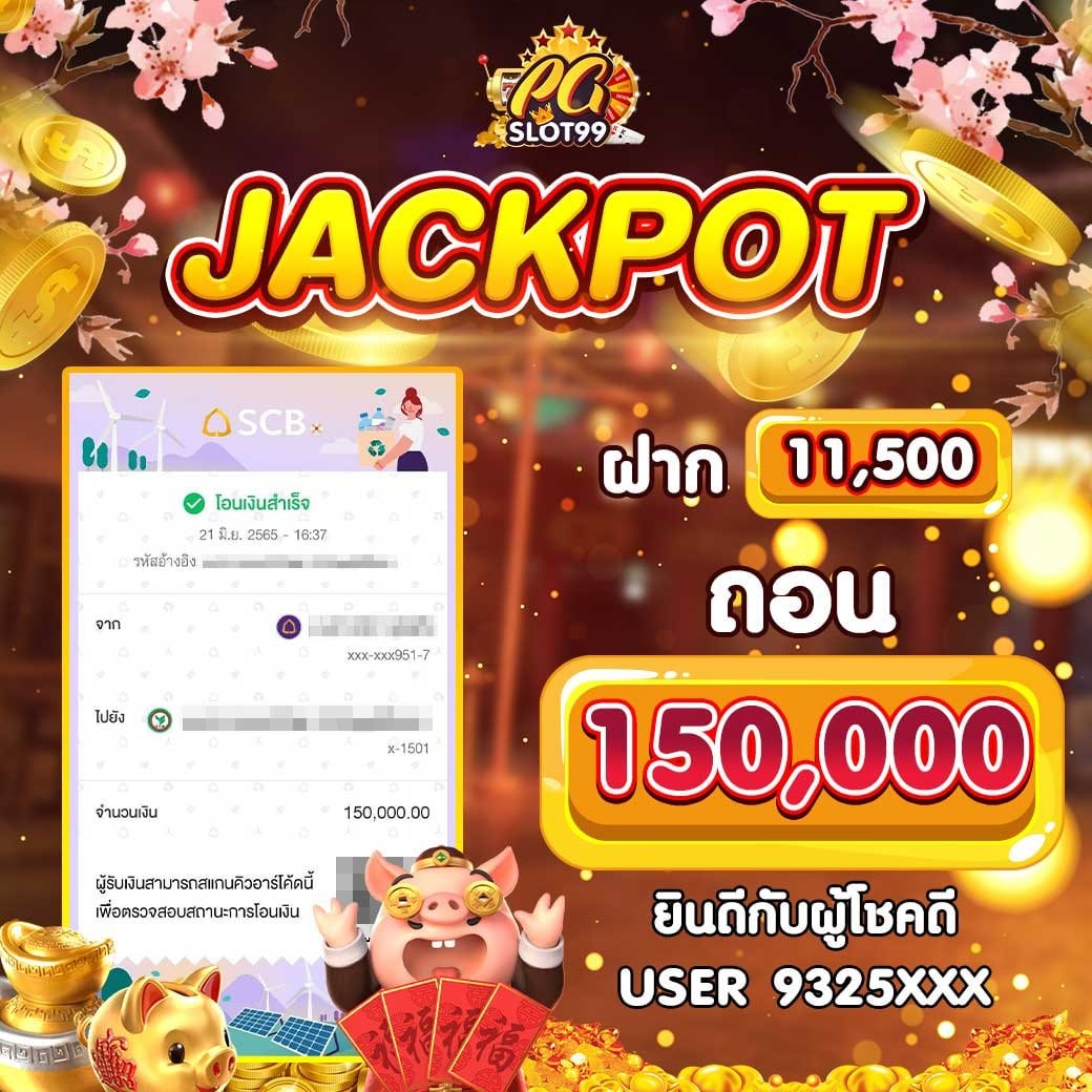 PGSLOT99ทางเข้าเล่นเว็บพนันออนไลน์ สล็อต บาคาร่า กีฬา